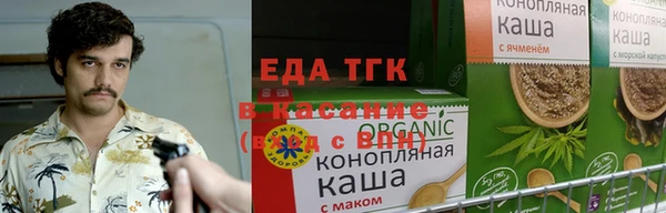 твердый Ельня