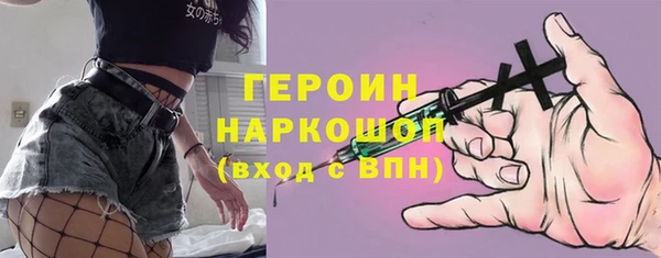 кокс Елабуга