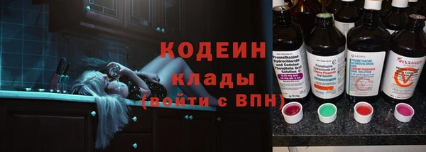 кокс Елабуга