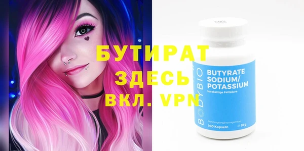кокс Елабуга