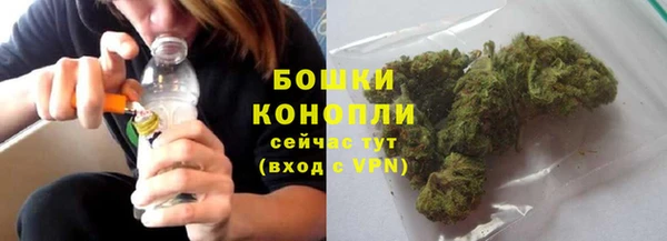 кокс Елабуга