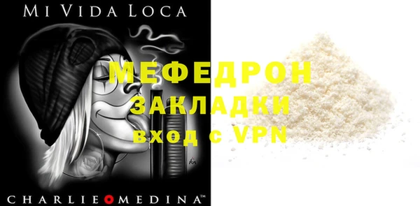 кокс Елабуга