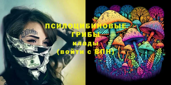 кокс Елабуга