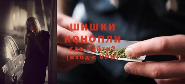кокс Елабуга