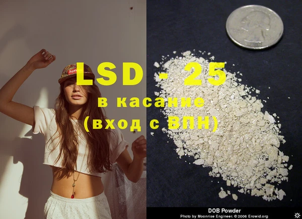 кокс Елабуга