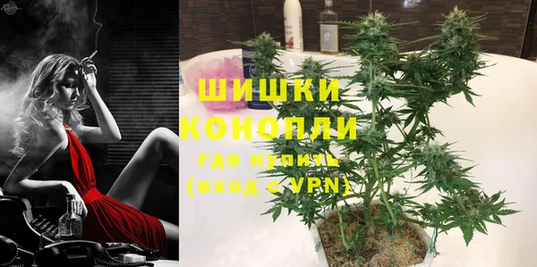 кокс Елабуга