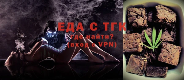 кокс Елабуга