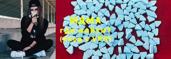 твердый Ельня