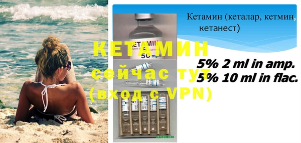 эйфоретик Елизово