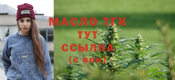 кокс Елабуга