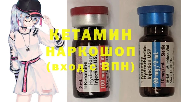 твердый Ельня