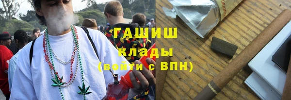 эйфоретик Елизово