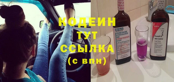 кокс Елабуга