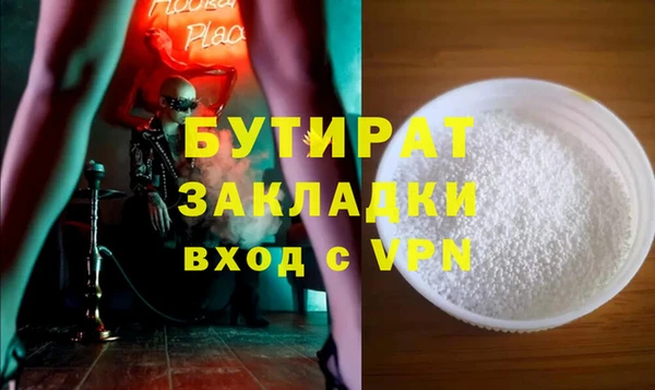 кокс Елабуга