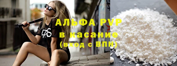 кокс Елабуга
